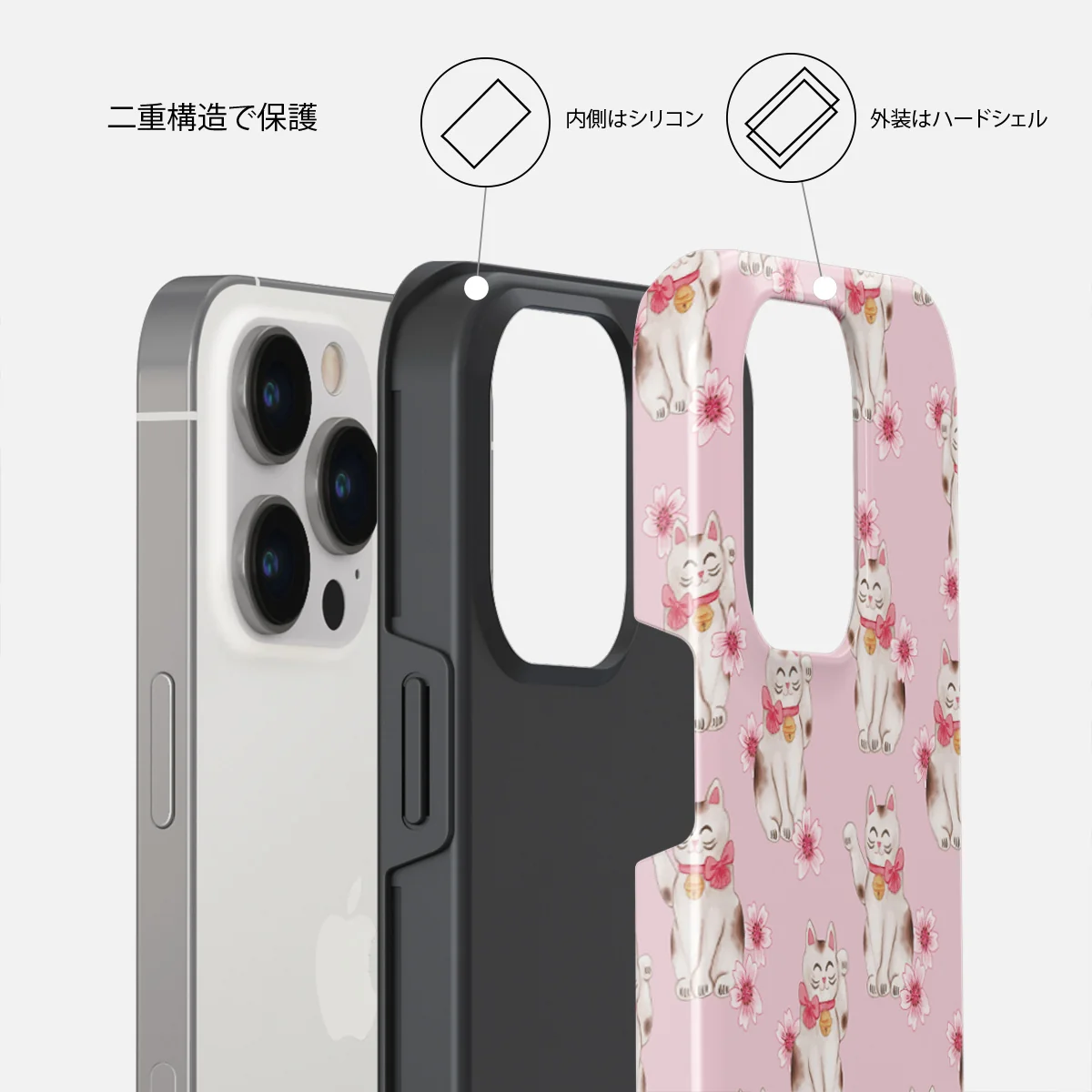 Maneki Neko - iPhone 13 Pro Max ケース