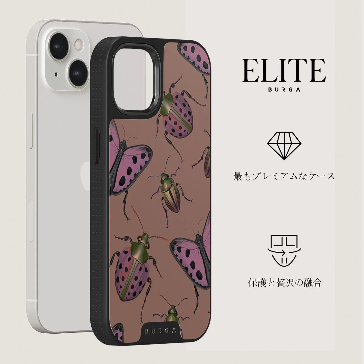 Runaway - iPhone 13 ケース