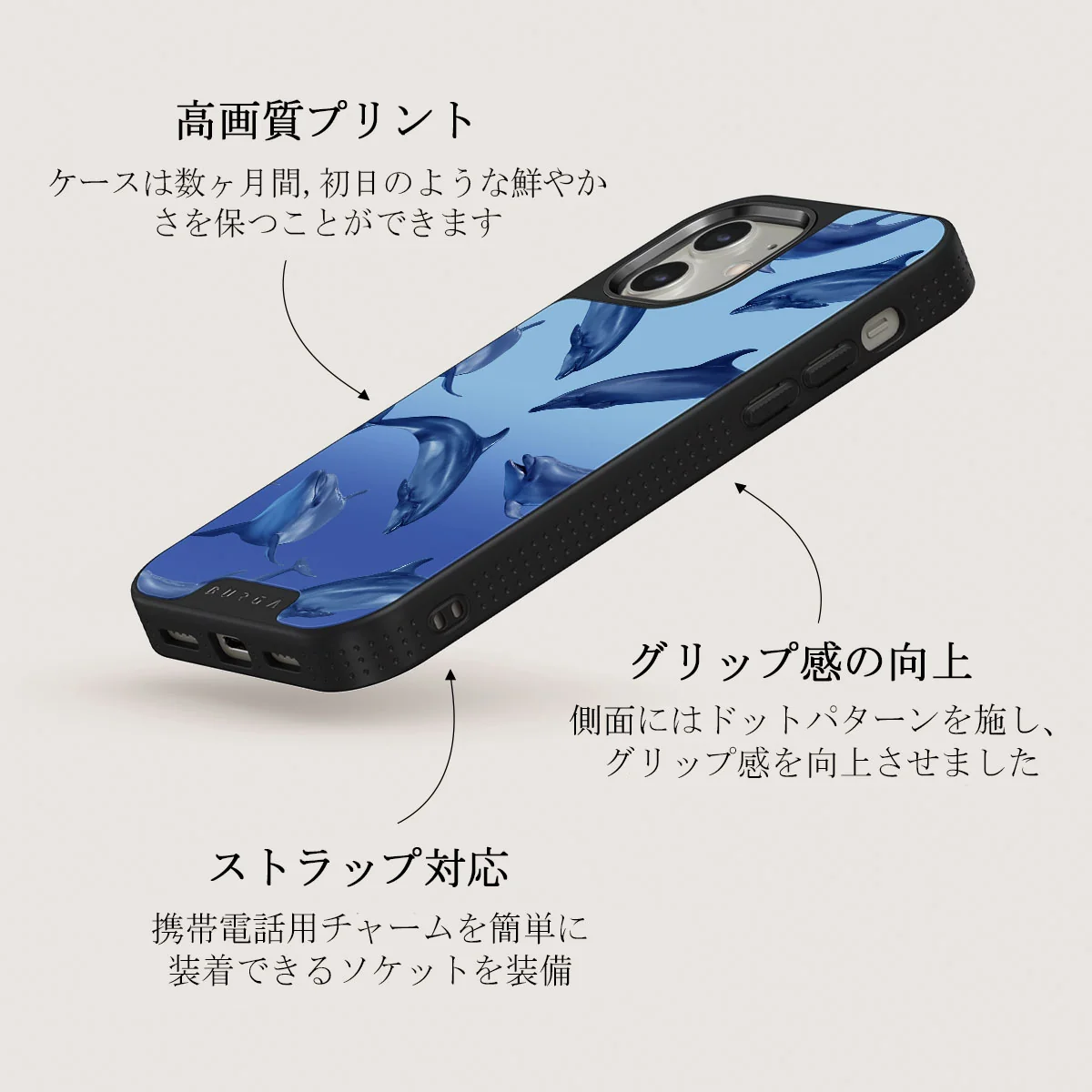 Ocean Cowboy - iPhone 12 ケース