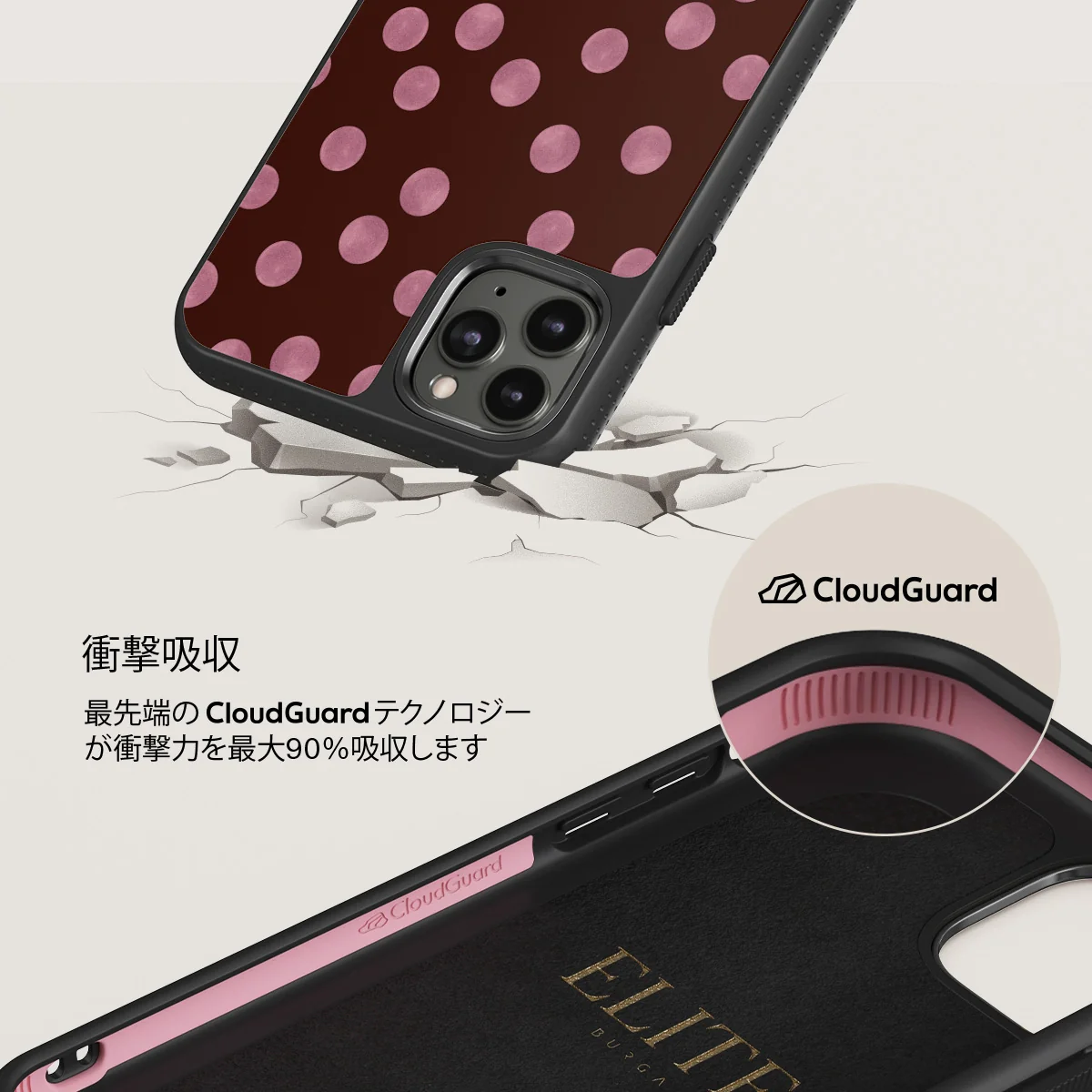 Pillow Talk - iPhone 11 Pro Max ケース