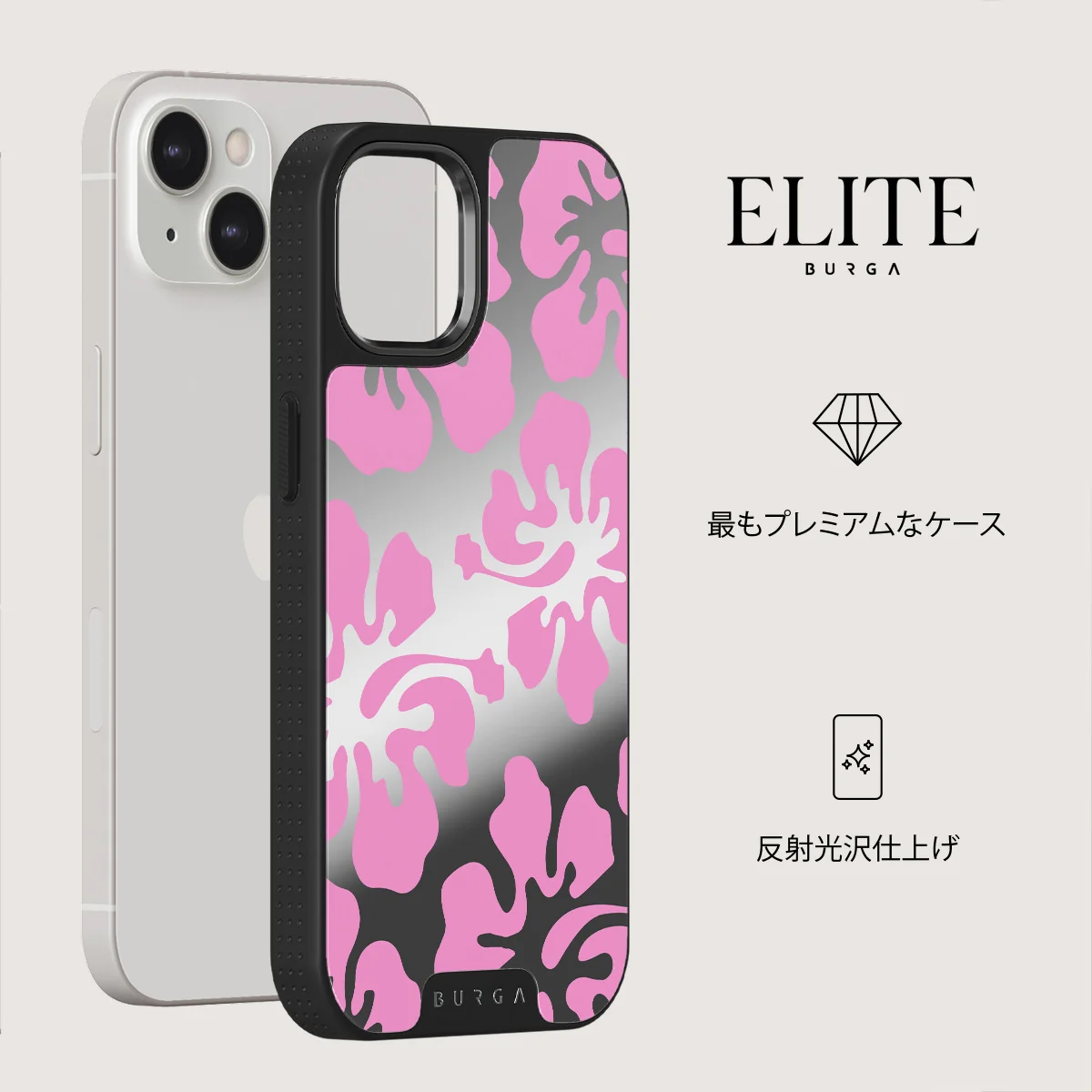 Me Gustas Tu - iPhone 13 ケース