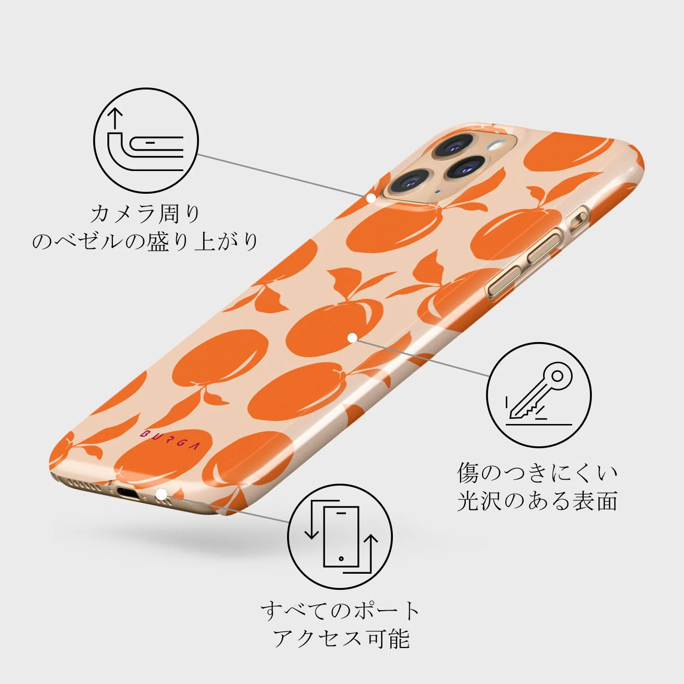 Peach Fuzz - iPhone 11 Pro Max ケース
