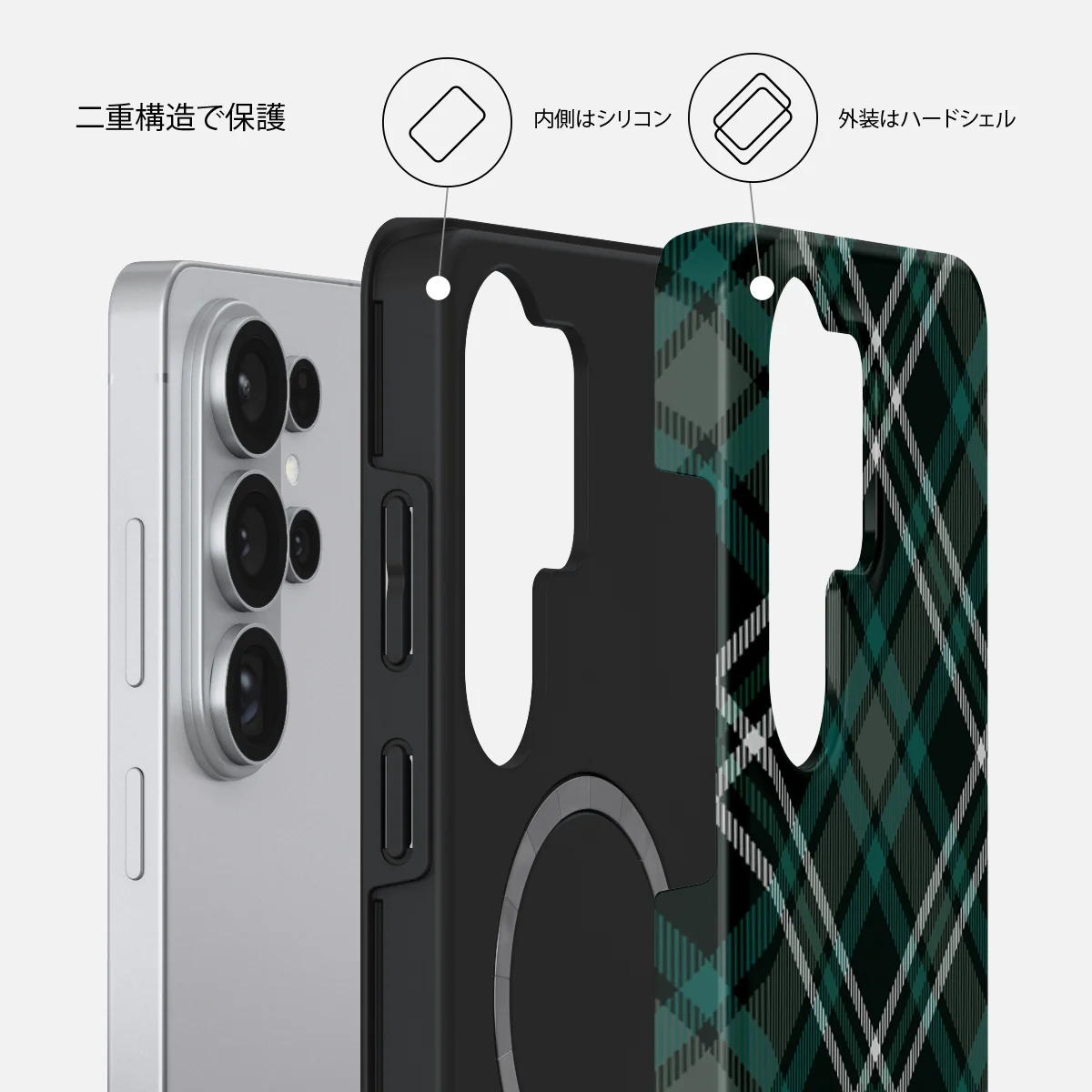 Mint Cookie - Samsung Galaxy S26 Ultra ケース