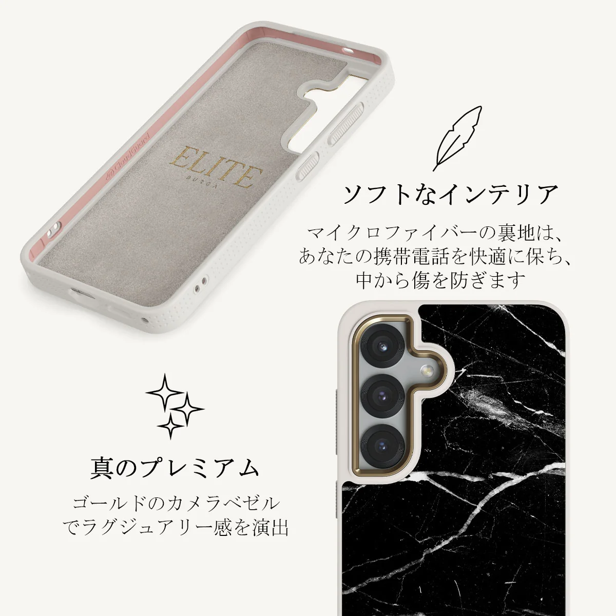 Noir Origin - Samsung Galaxy S25 ケース