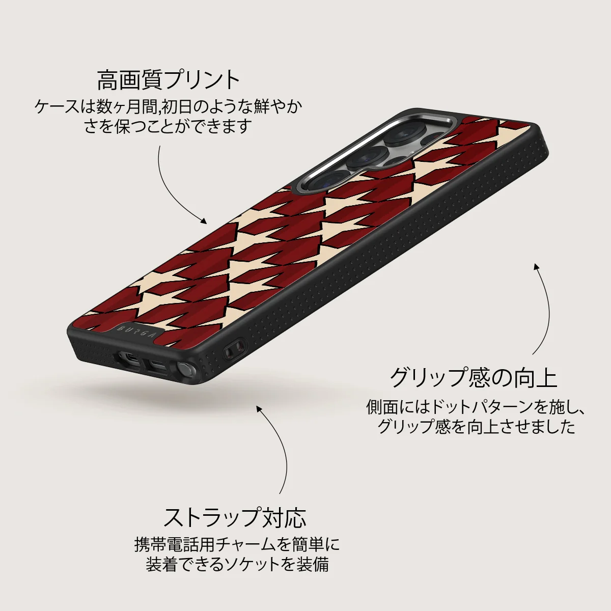 Starchaser - Samsung Galaxy S25 Ultra ケース