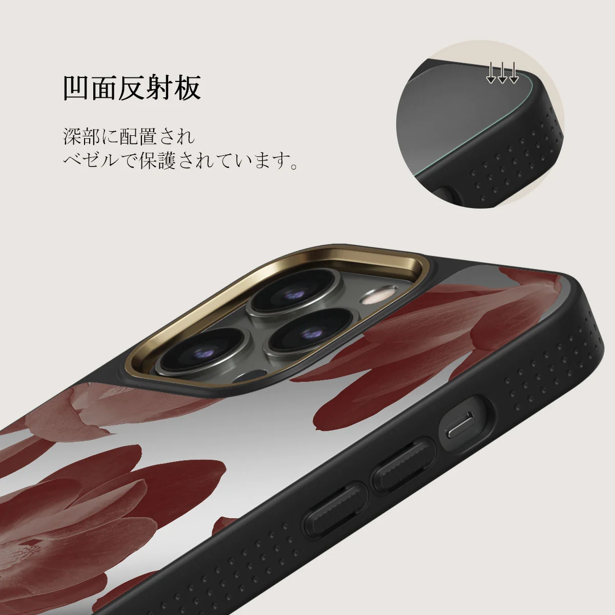 Eternal - iPhone 12 Pro ケース