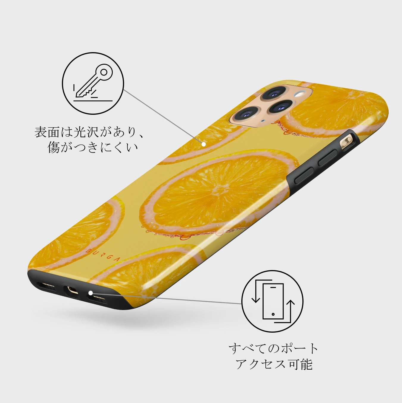 Bitter - iPhone 11 Pro Max ケース