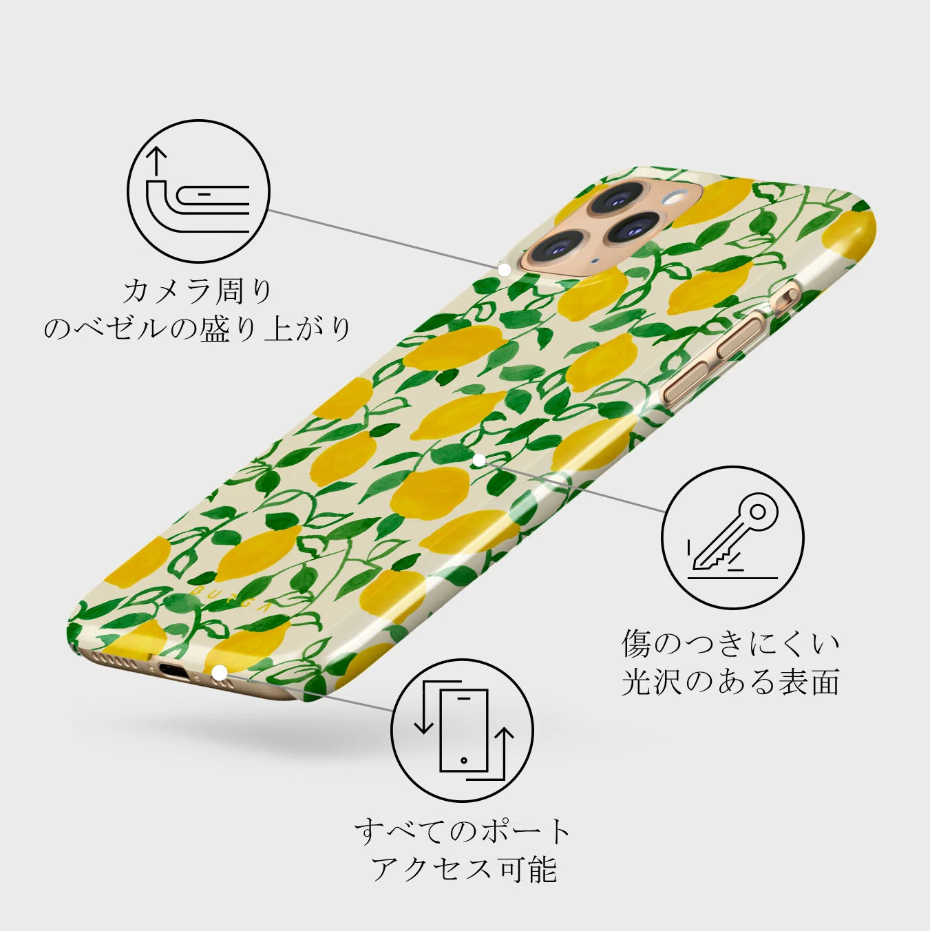 Capri - iPhone 11 Pro ケース