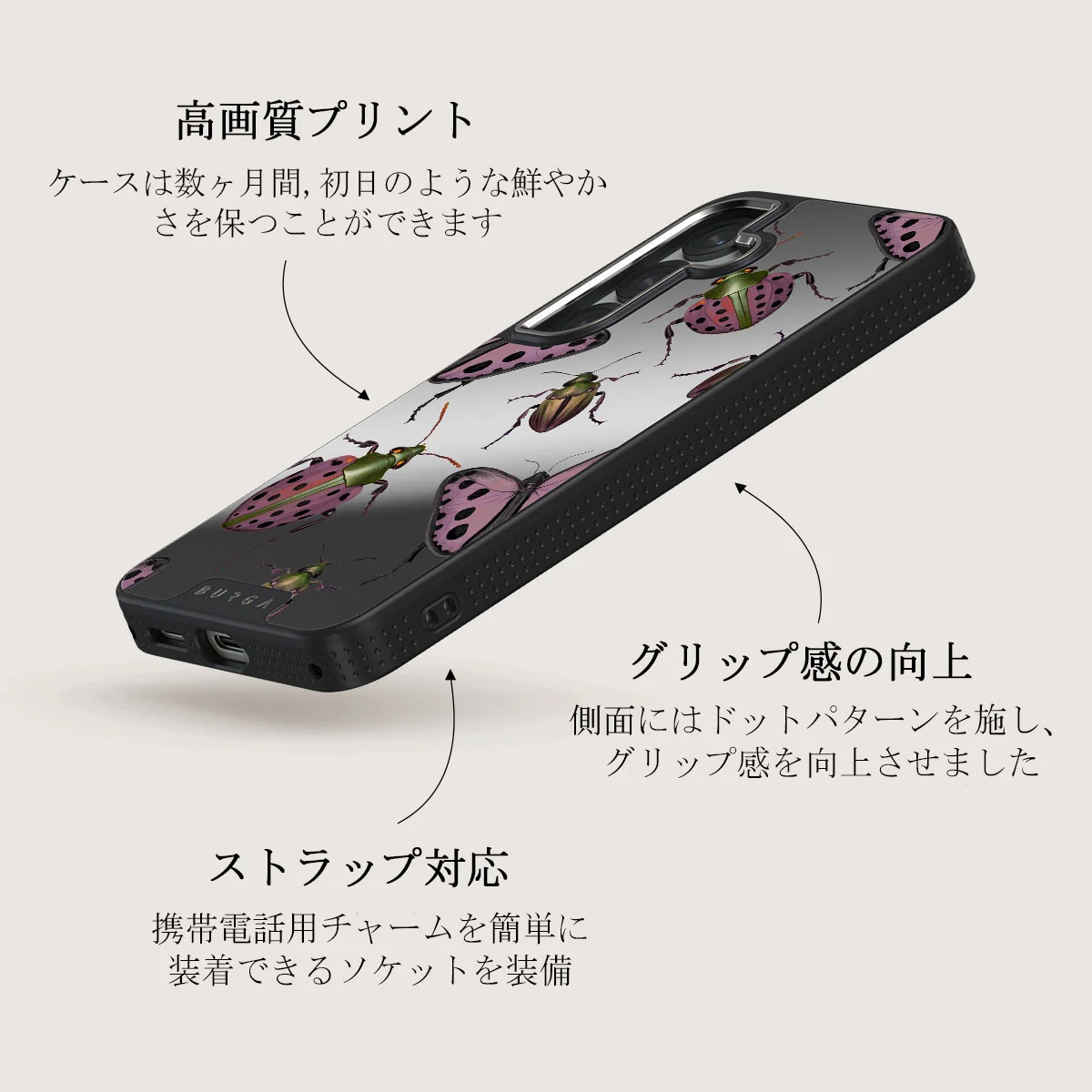 Runaway - Samsung Galaxy S25 Plus ケース
