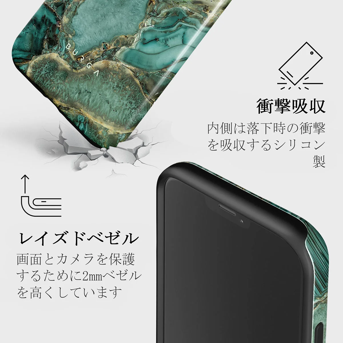 Ubud Jungle - Turquoise iPhone 12 Pro Max ケース