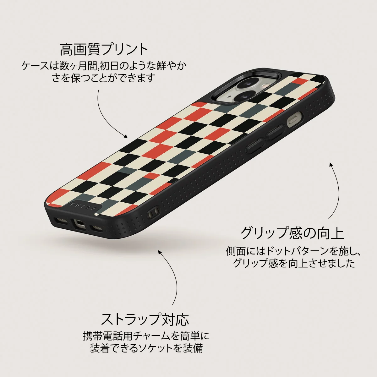 Pitstop - iPhone 13 ケース
