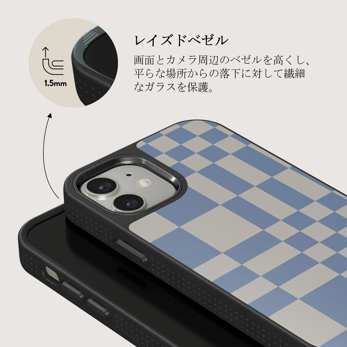 Straight A - iPhone 12 ケース