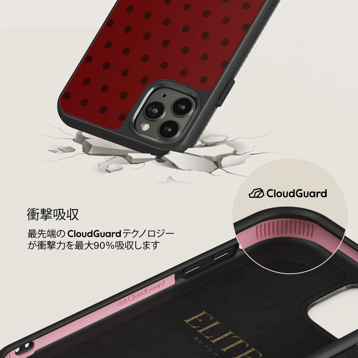 Red Velvet - iPhone 11 Pro ケース