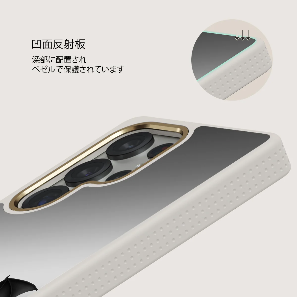Wingspan - Samsung Galaxy S25 Ultra ケース