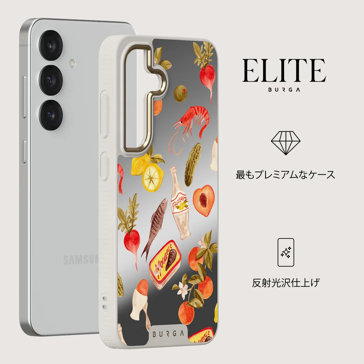 Al Fresco - Samsung Galaxy S25 ケース