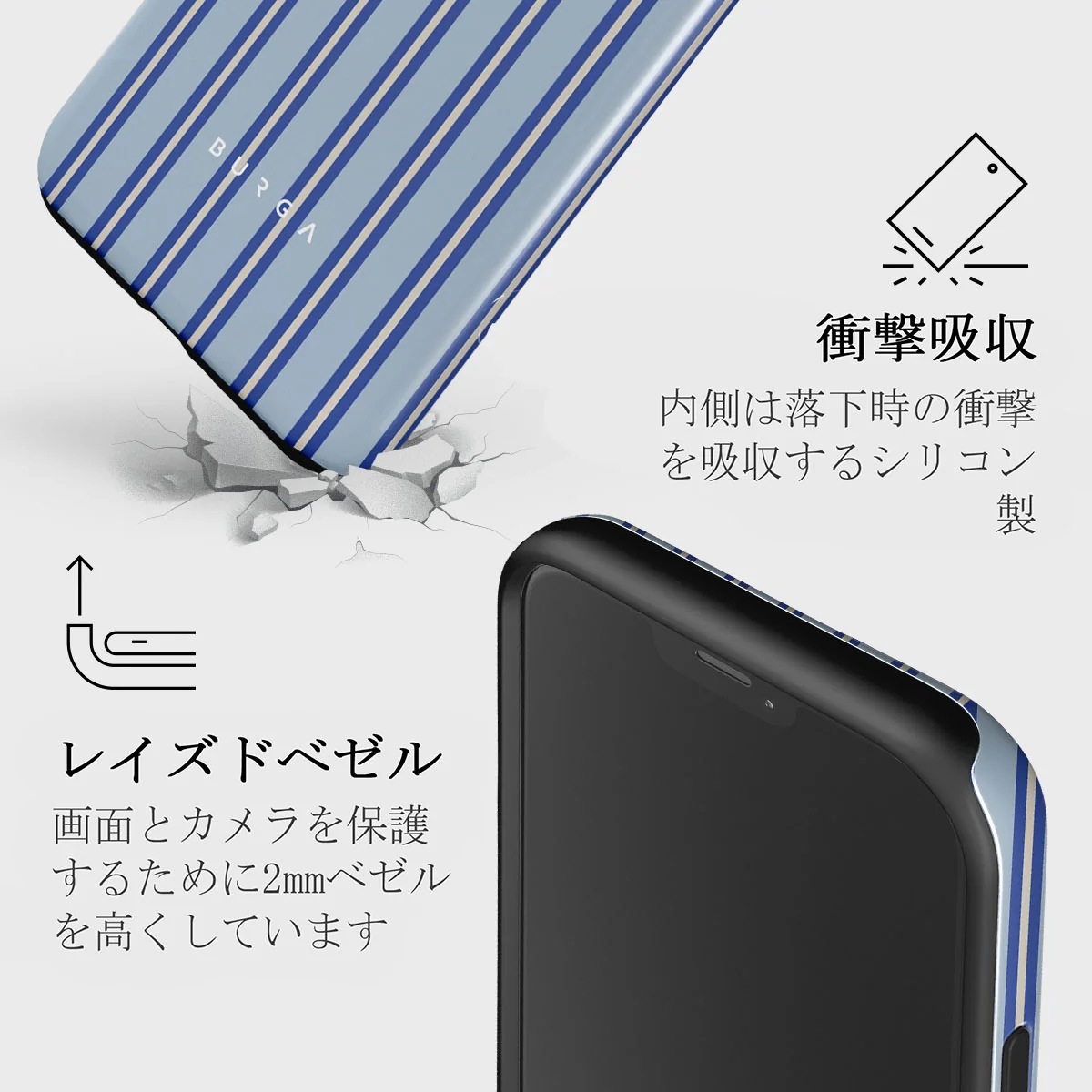 Lowkey - iPhone 12 Mini ケース