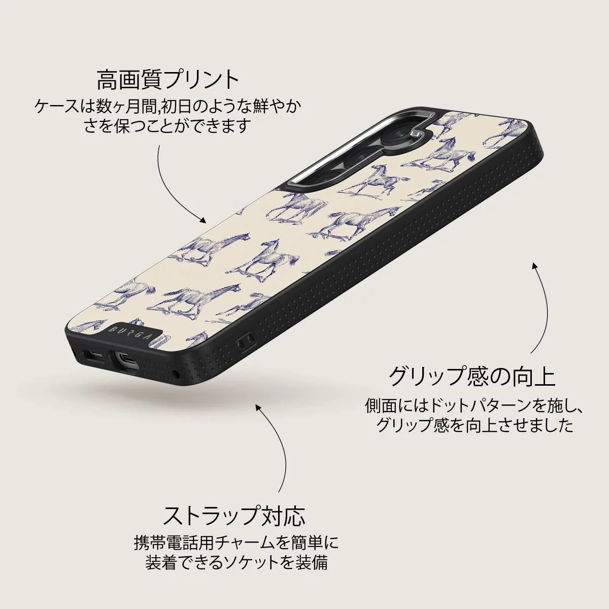 Derby Race - Samsung Galaxy S25 Plus ケース