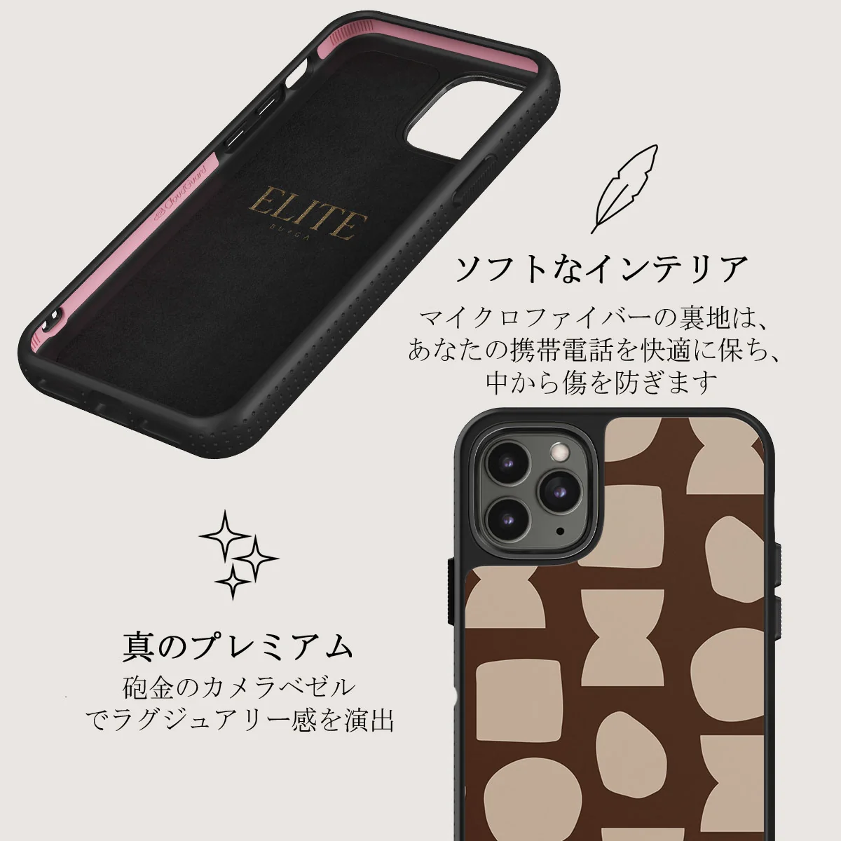 Terracotta - iPhone 11 Pro Max ケース