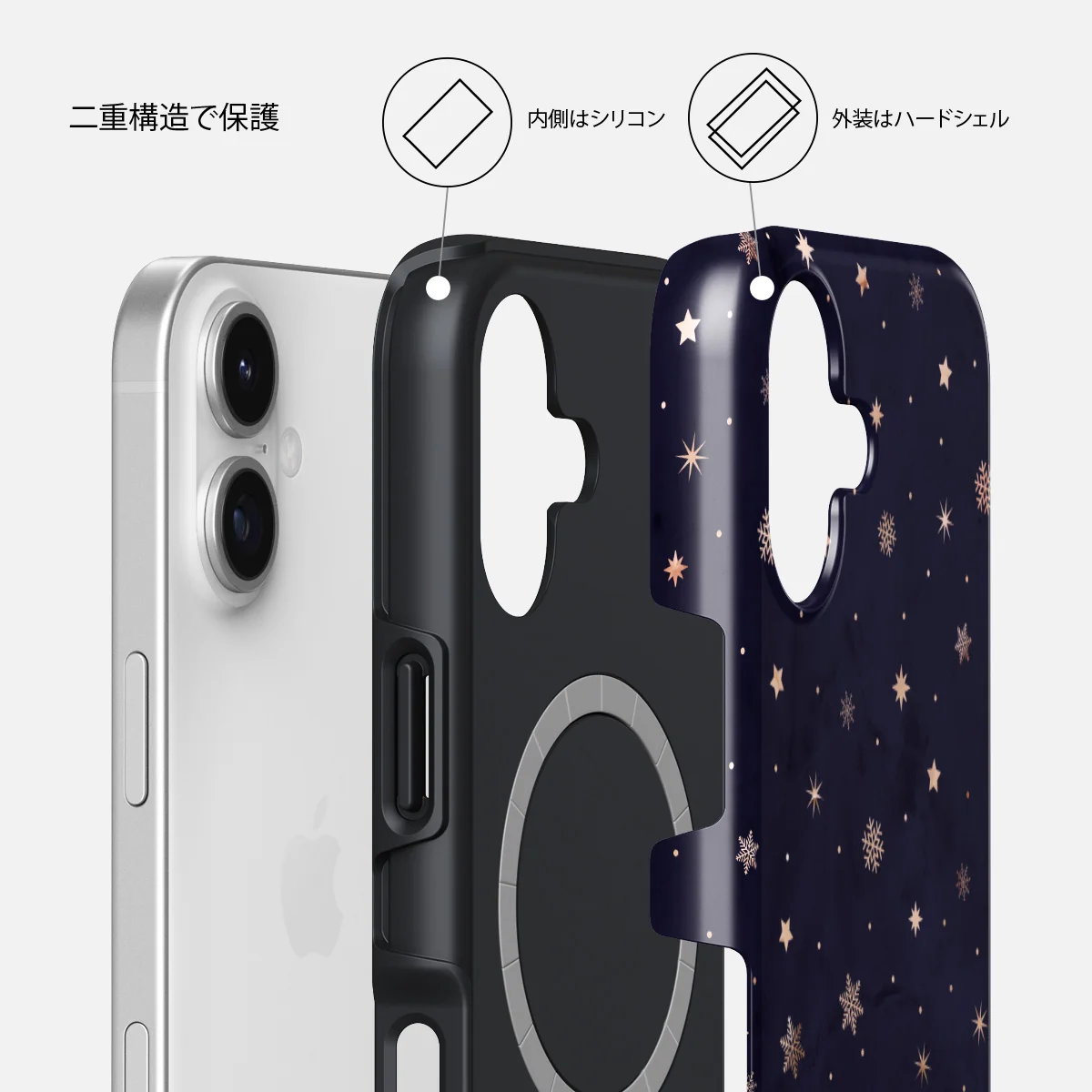 Midnight Kiss - iPhone 17 ケース