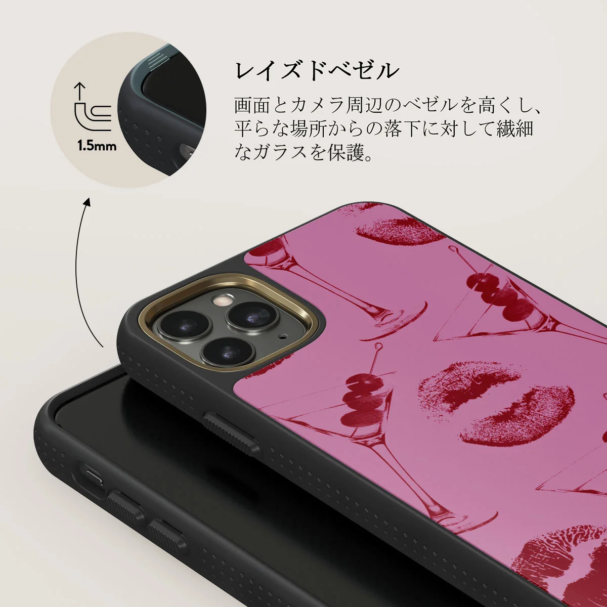 Call Me - iPhone 11 Pro Max ケース