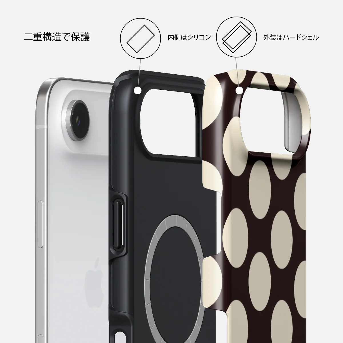 Spot On - iPhone Air ケース