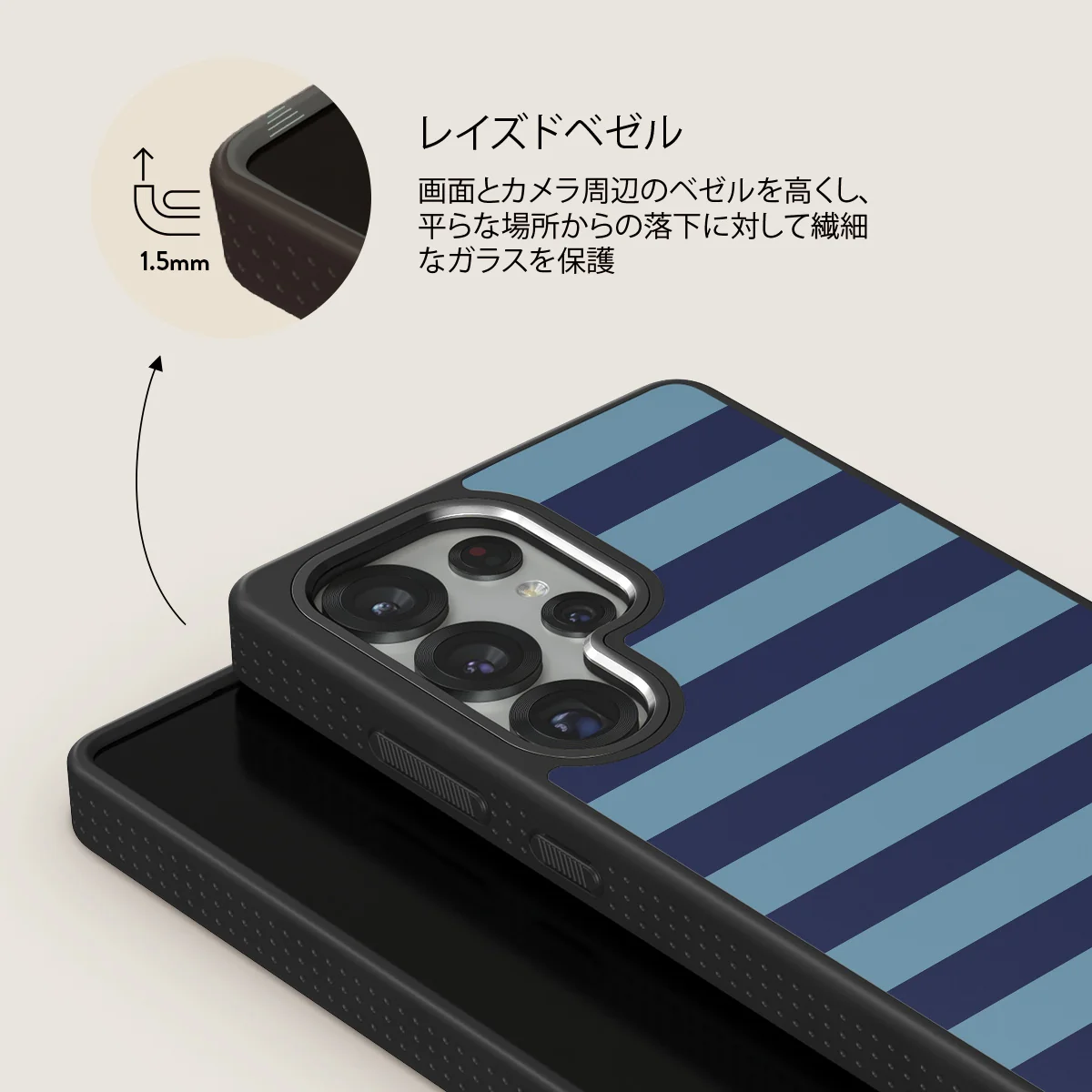 Takeover - Samsung Galaxy S25 Ultra ケース
