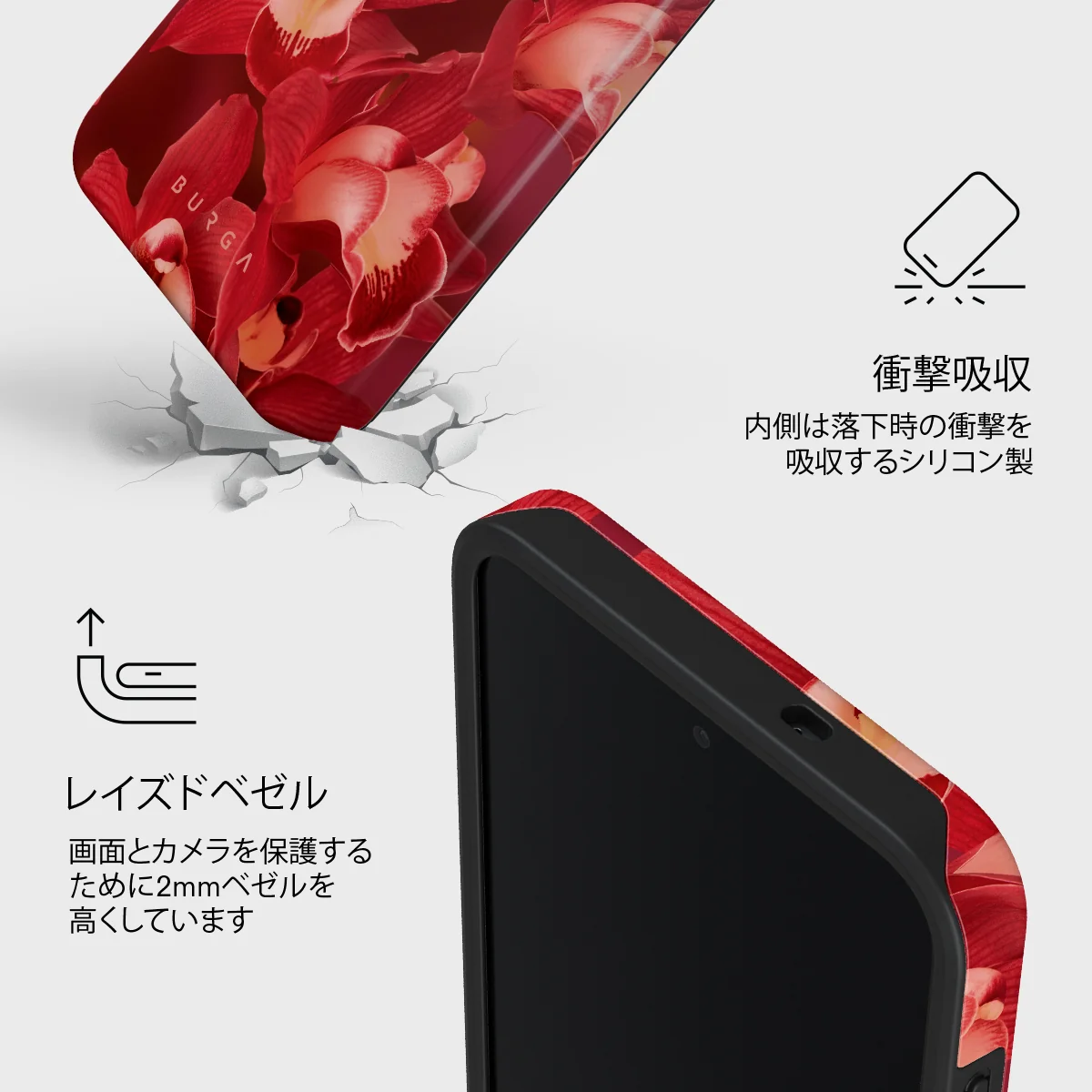 Goddess Energy - Samsung Galaxy S26 FE ケース