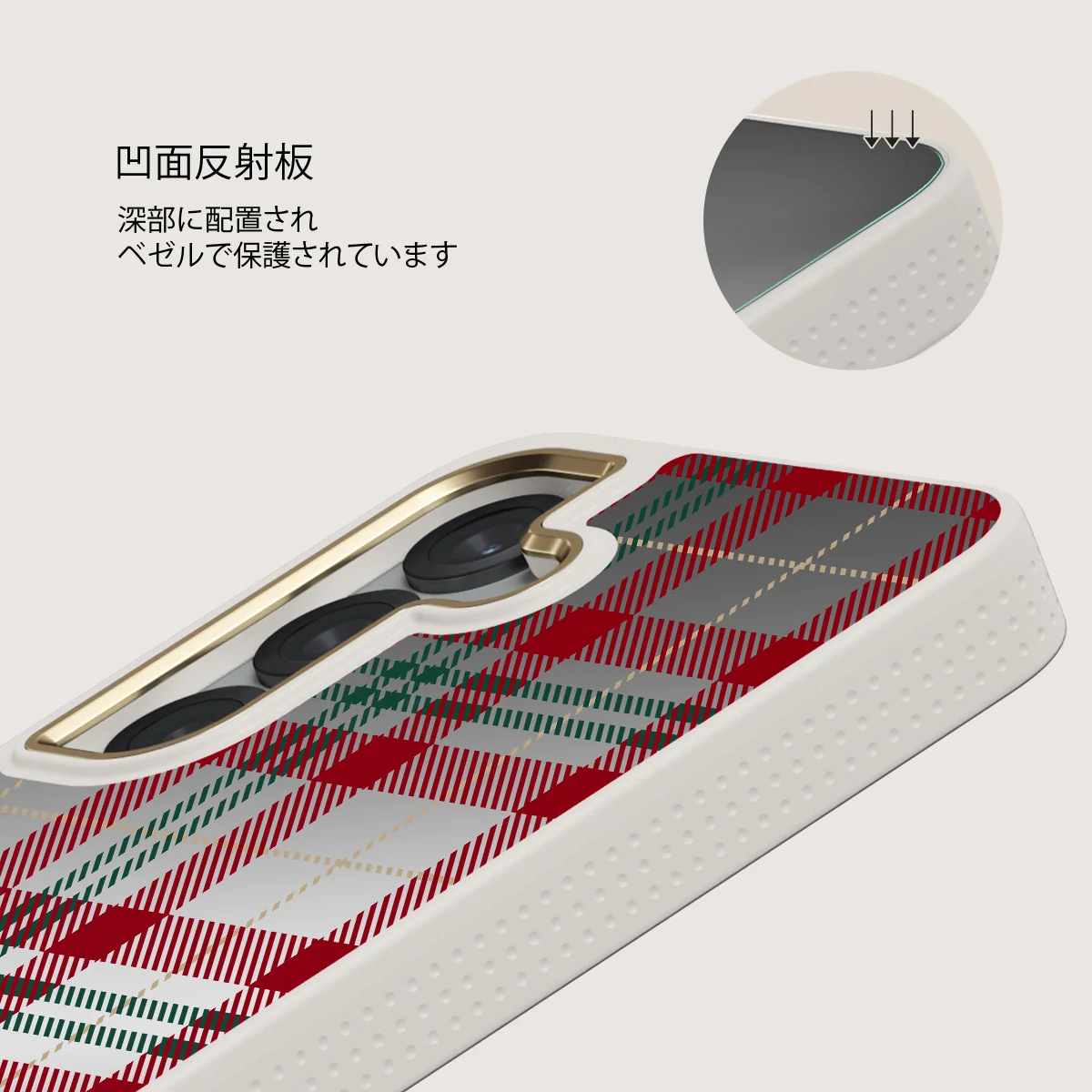 Sweater Weather - Samsung Galaxy S25 ケース