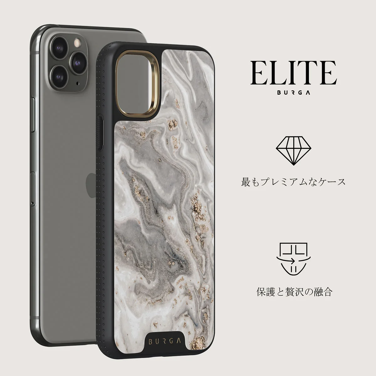 Snowstorm - Grey Marble iPhone 11 Pro Max ケース