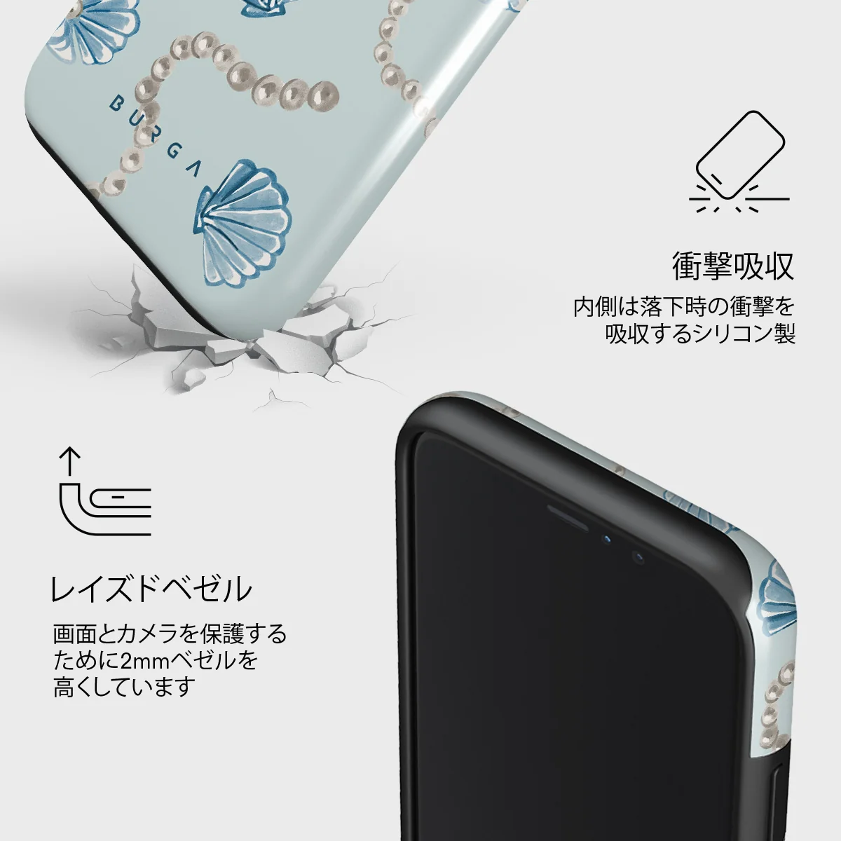 Nerida - iPhone 11 Pro Max ケース