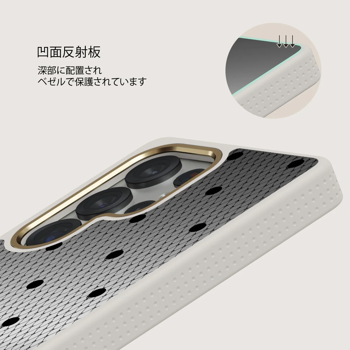 Provocation - Samsung Galaxy S25 Ultra ケース