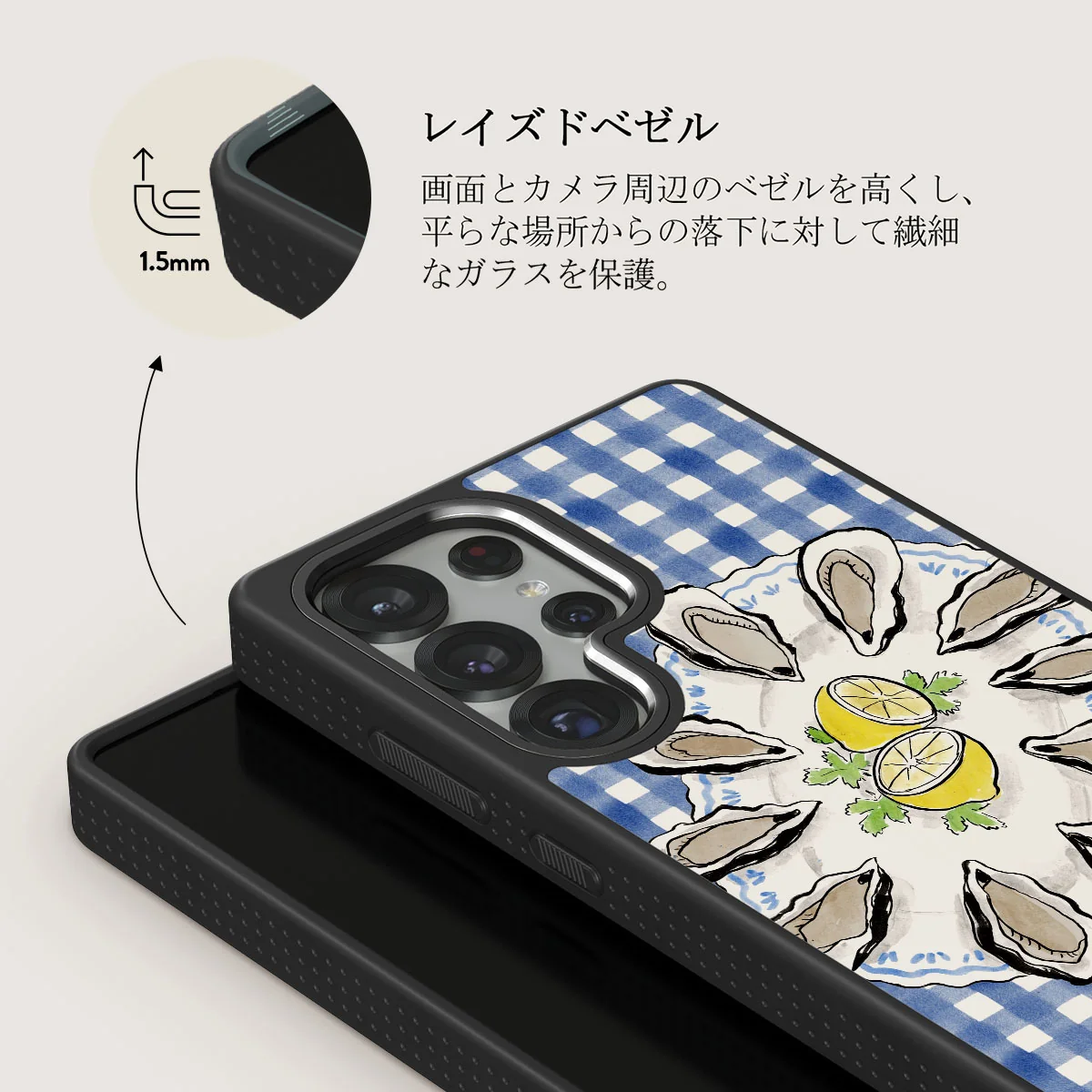 Today's Special - Samsung Galaxy S25 Ultra ケース