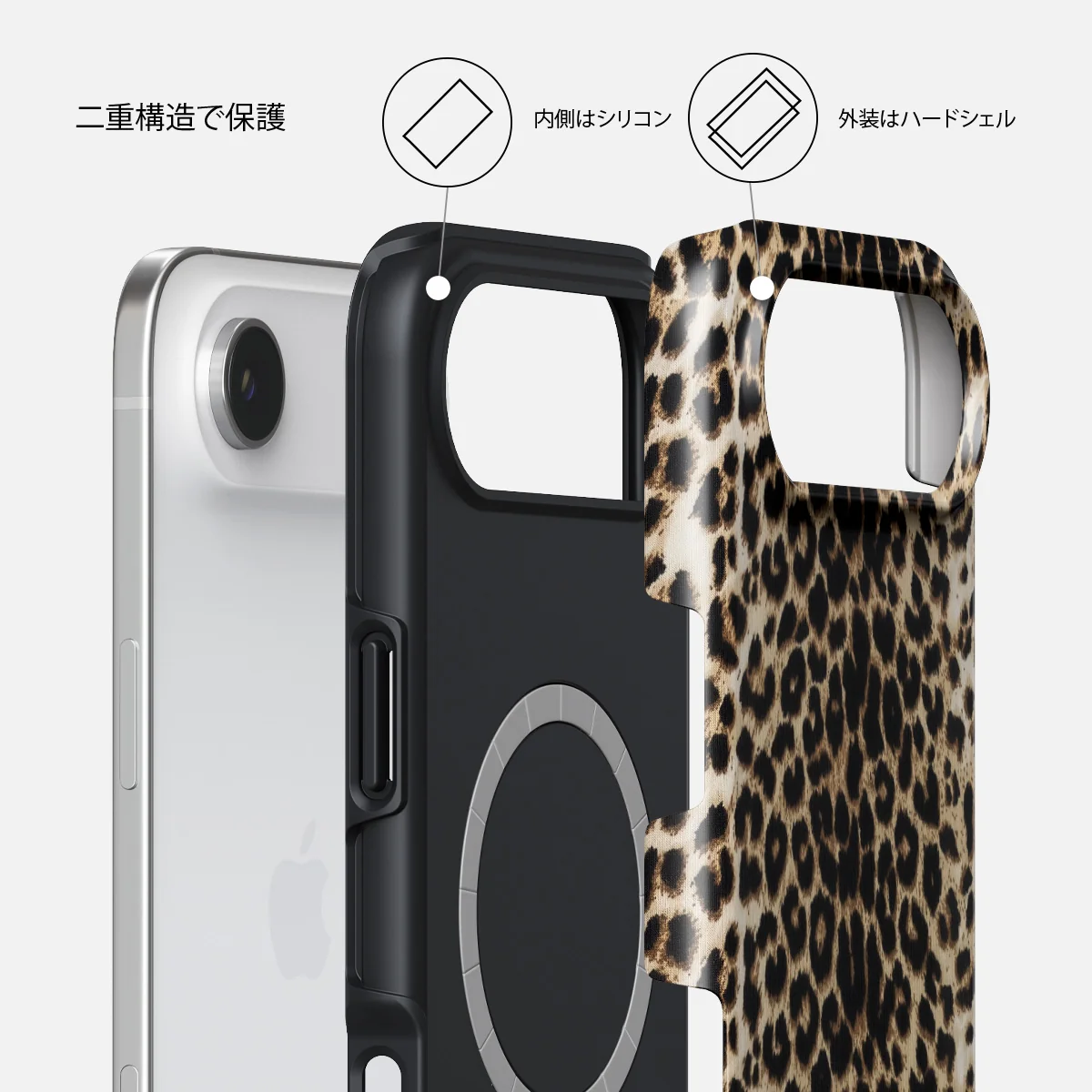 Player - iPhone Air ケース