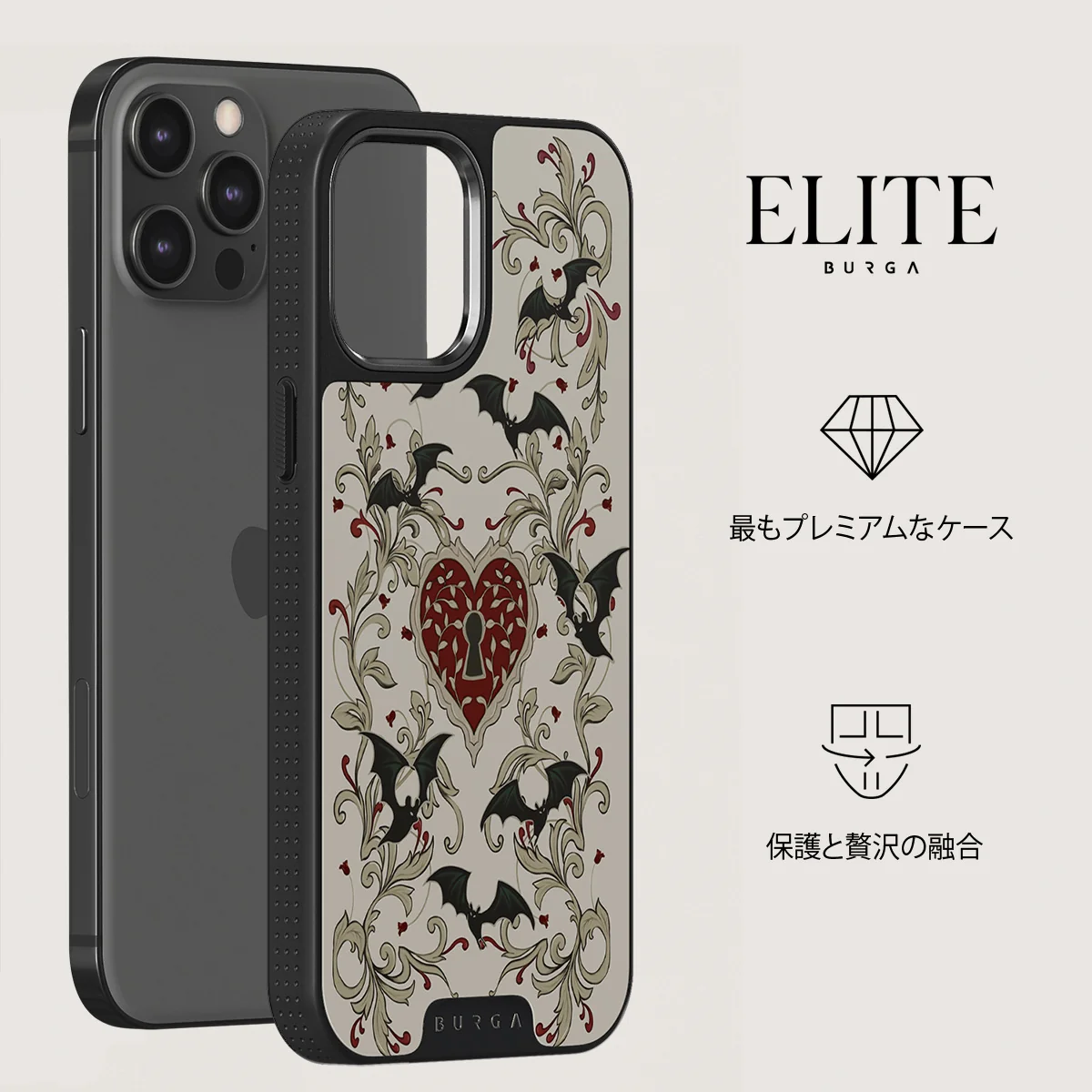 Warded - iPhone 12 Pro ケース