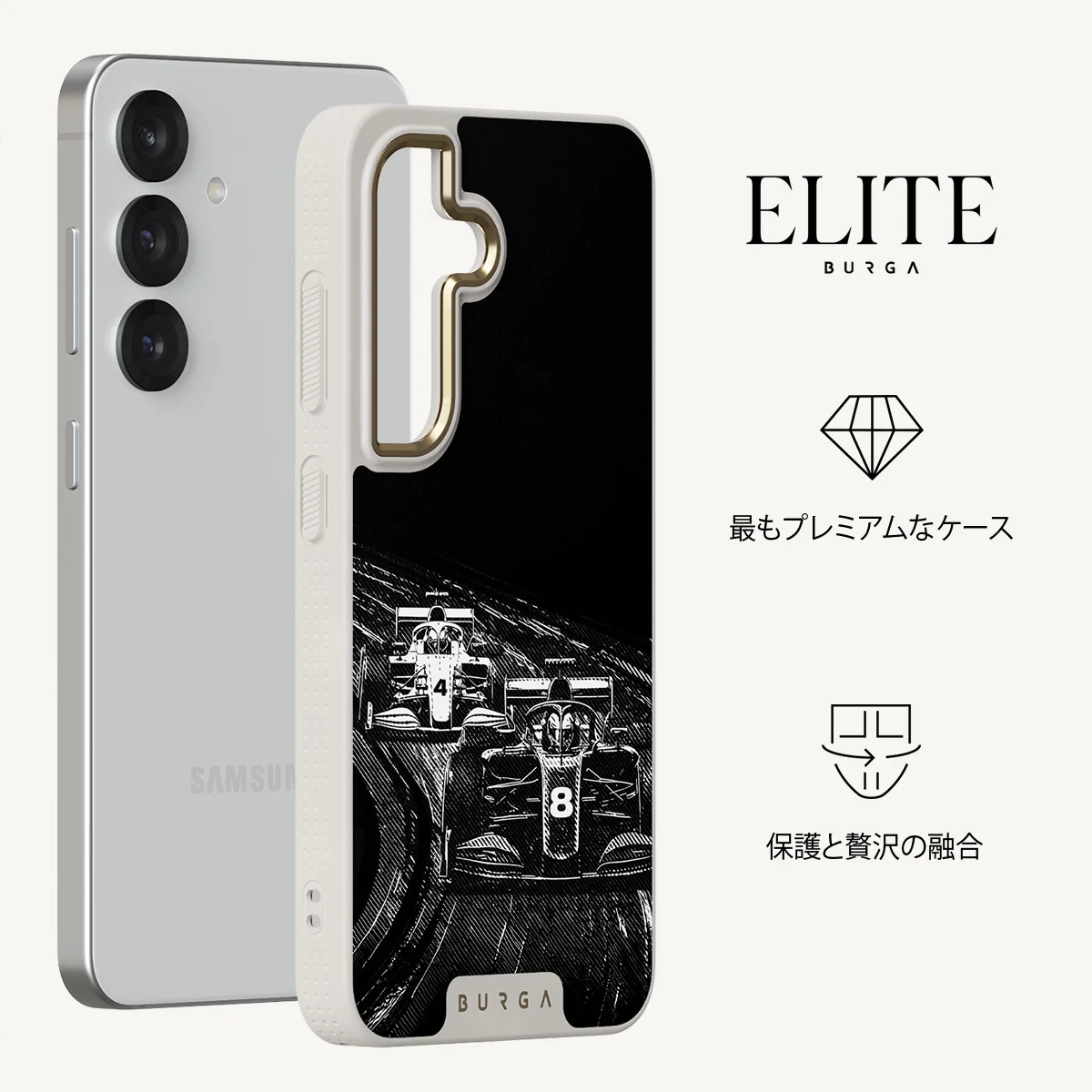 Apex - Samsung Galaxy S25 Plus ケース