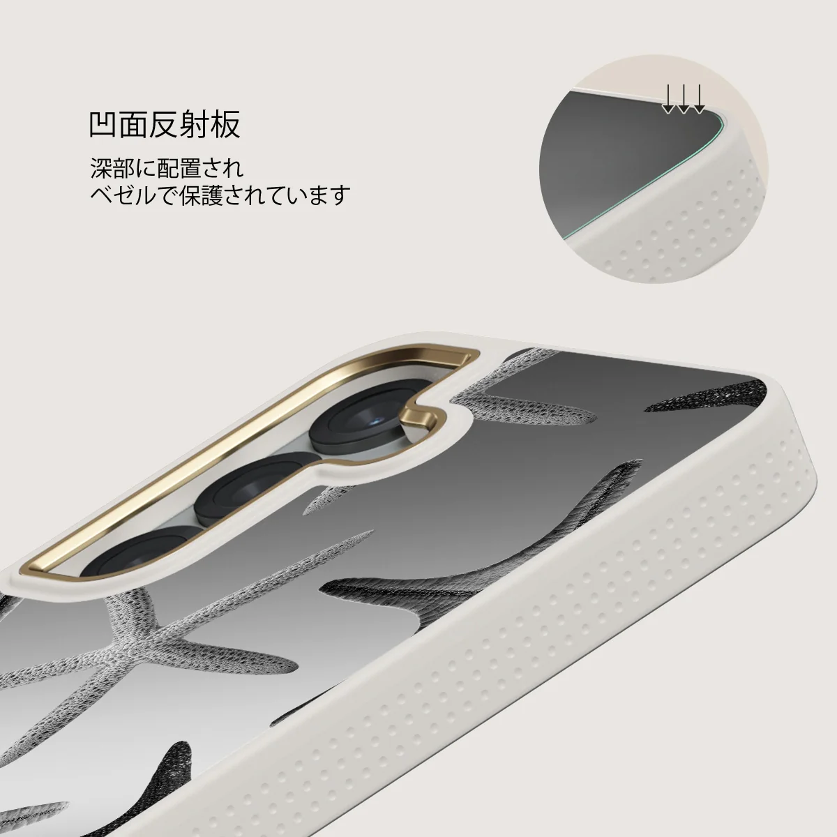 Midnight Ocean - Samsung Galaxy S25 ケース
