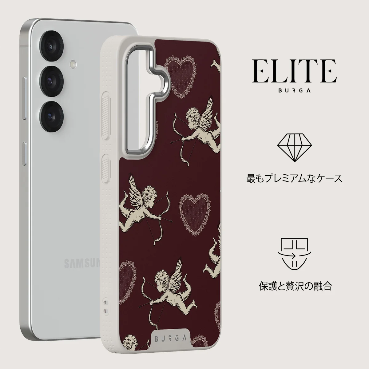 Lovestruck - Samsung Galaxy S25 ケース