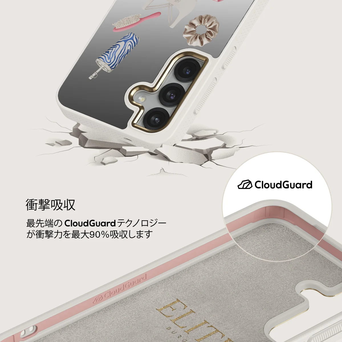 5AM Club - Samsung Galaxy S25 ケース