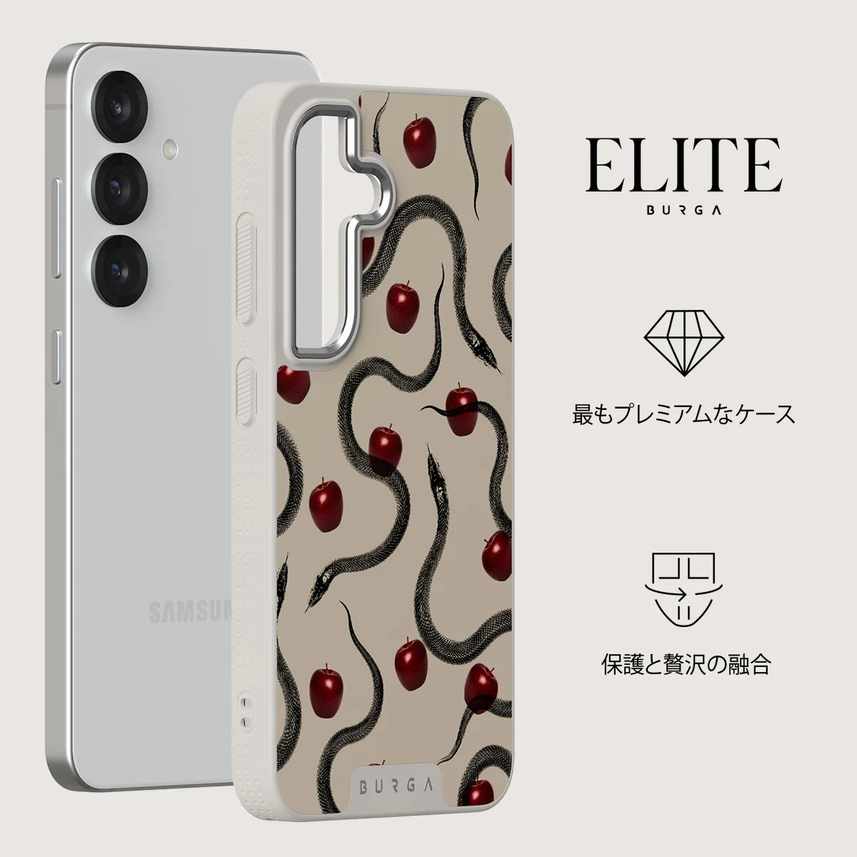 Sinful - Samsung Galaxy S25 ケース