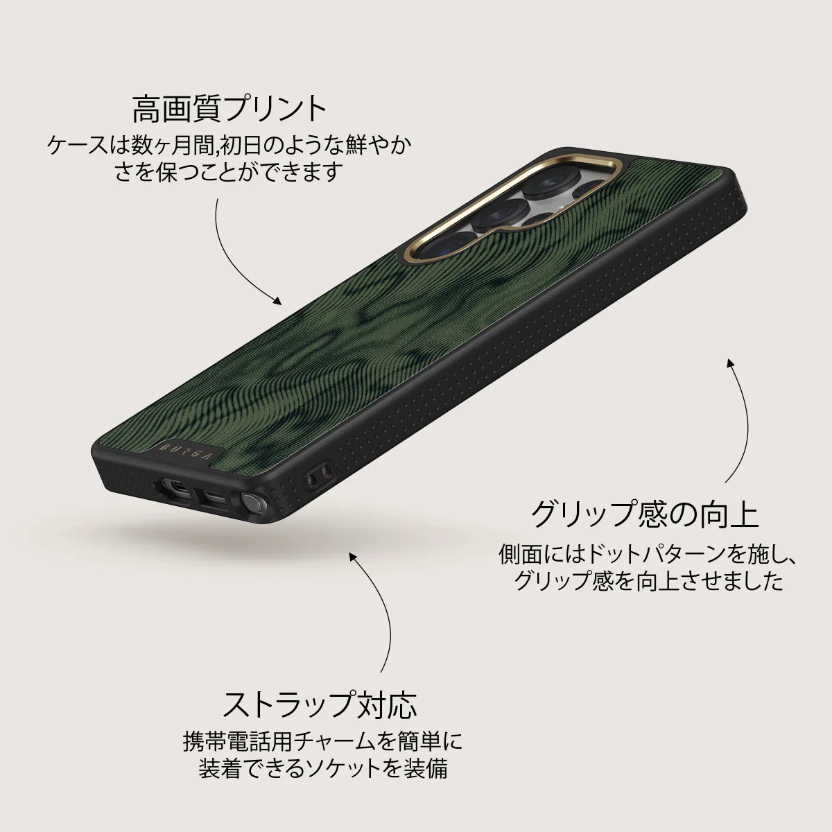 Pioneer - Samsung Galaxy S25 Ultra ケース
