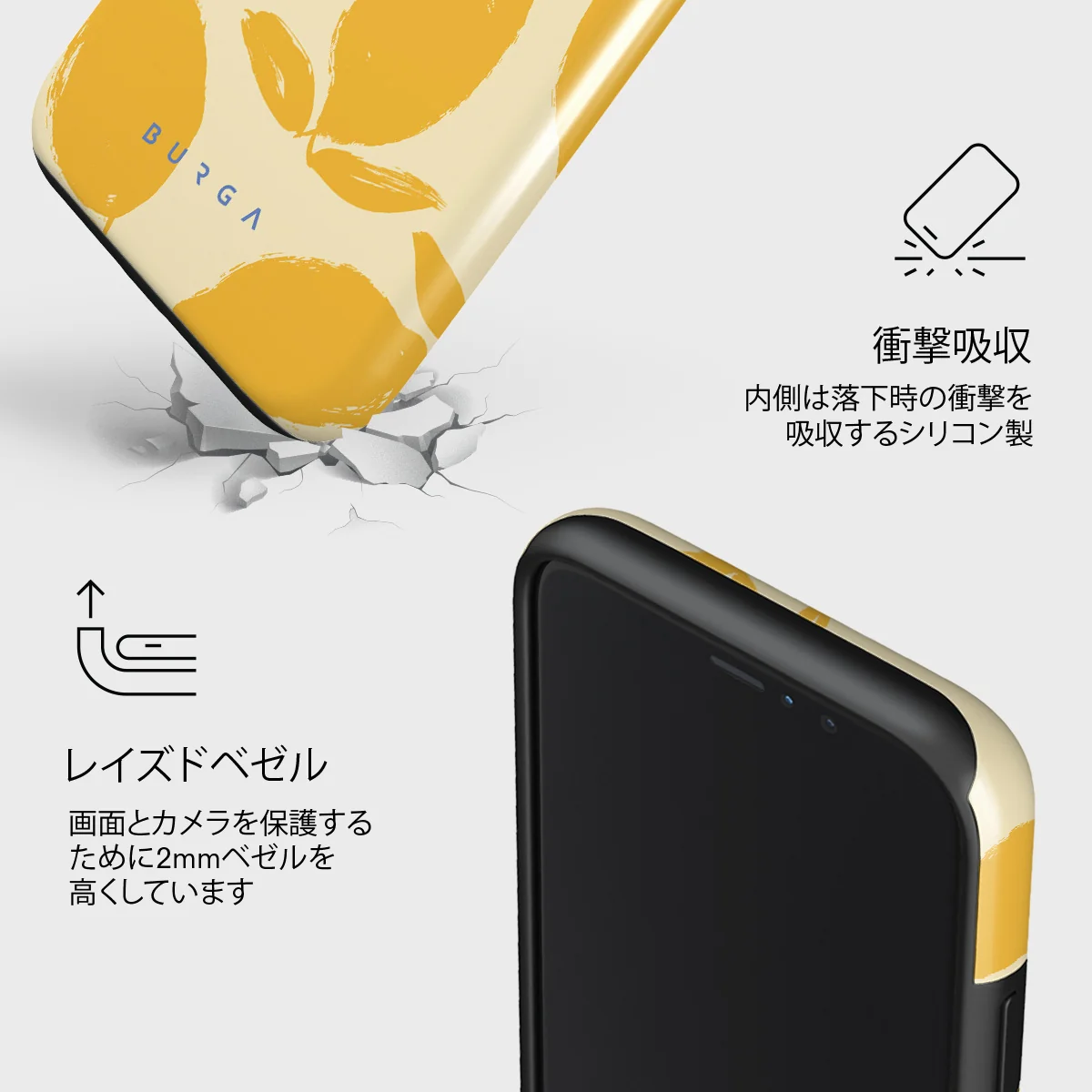 Lemon Tart - iPhone 11 Pro Max ケース