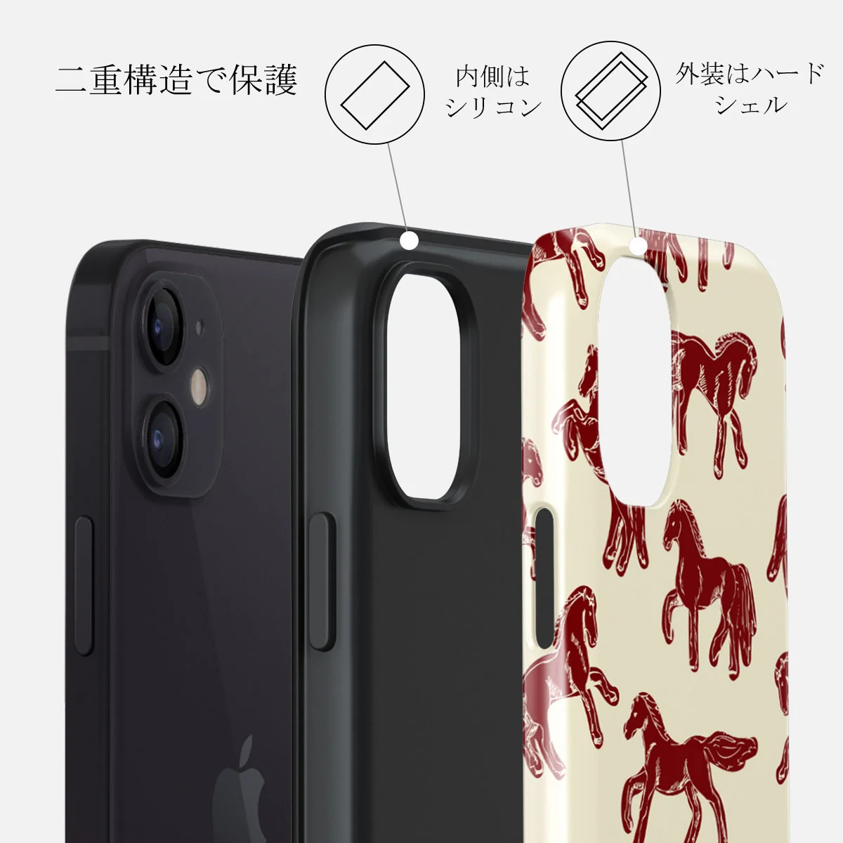 Mustang - iPhone 12 ケース