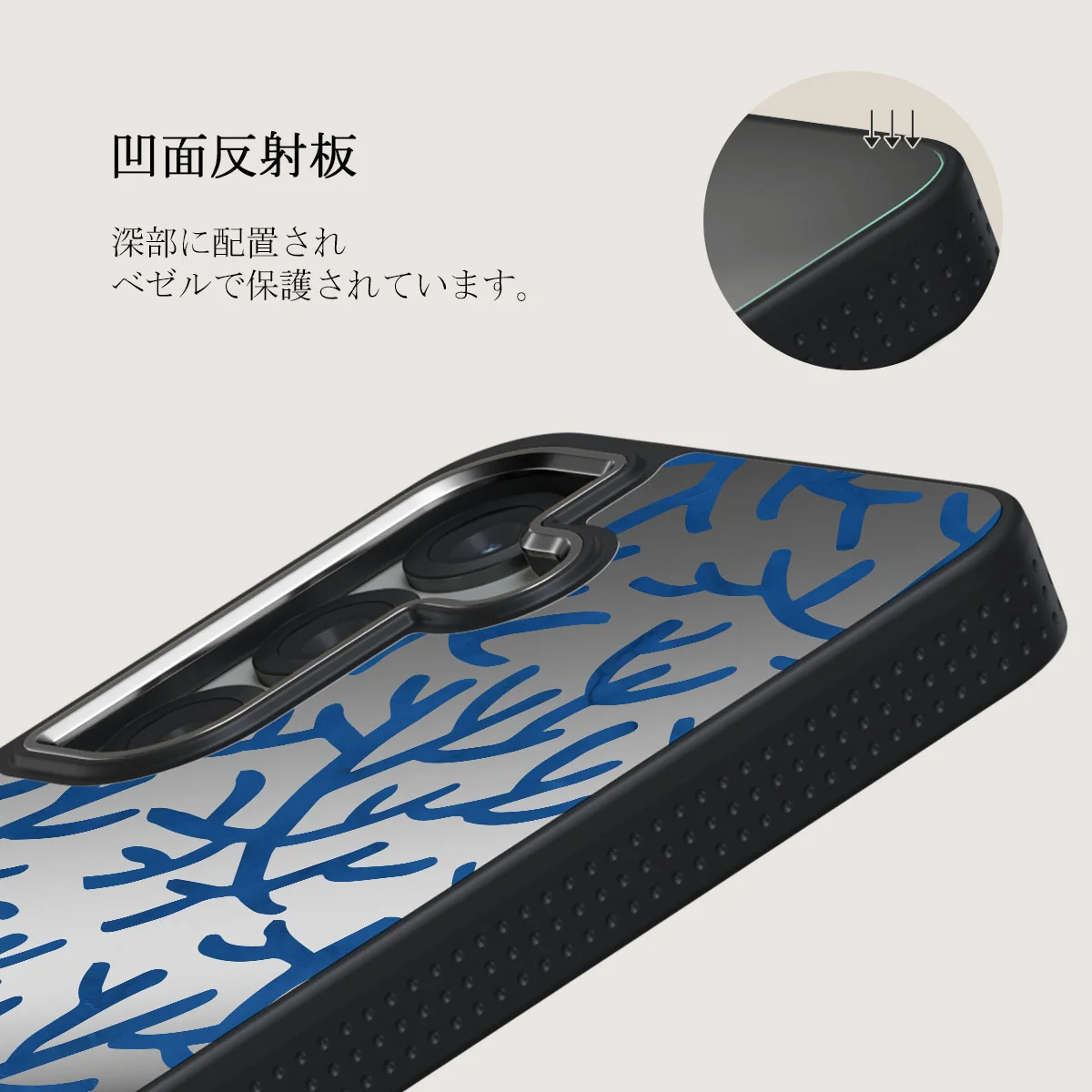 Vitamin Sea - Samsung Galaxy S25 Plus ケース