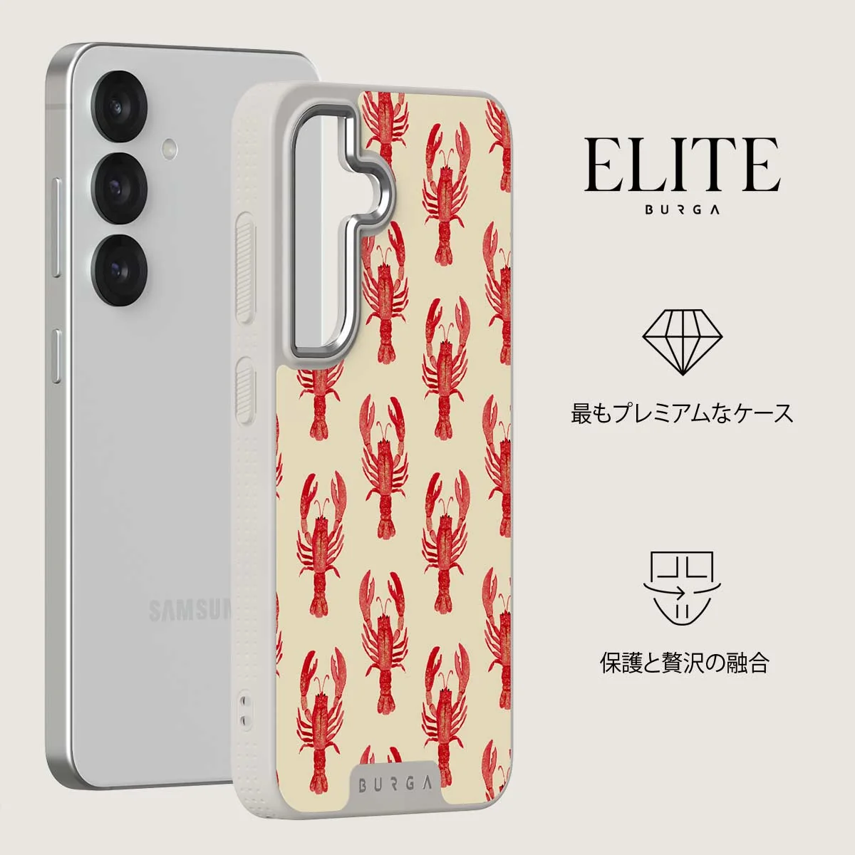 Chef's Kiss - Samsung Galaxy S25 Plus ケース