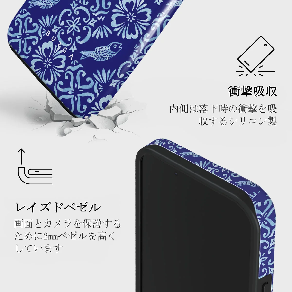 Lisboa - iPhone 13 Mini ケース