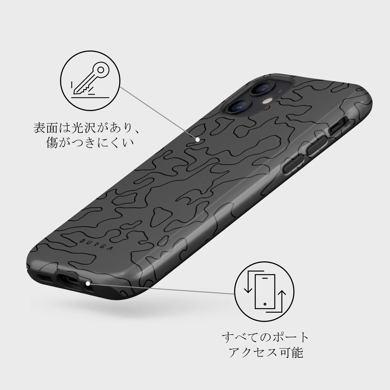 Black Rock - iPhone 12 Mini ケース