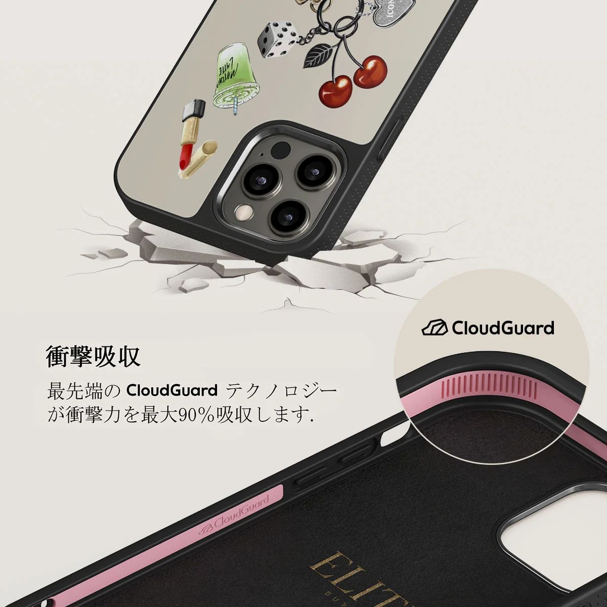 It Girl - iPhone 12 Pro Max ケース