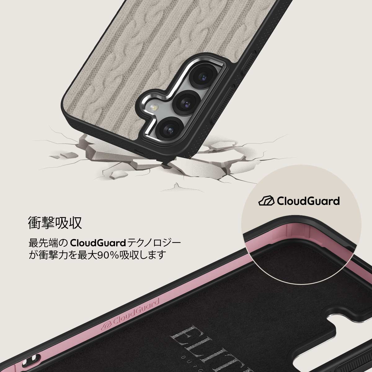 Polar - Samsung Galaxy S25 Plus ケース