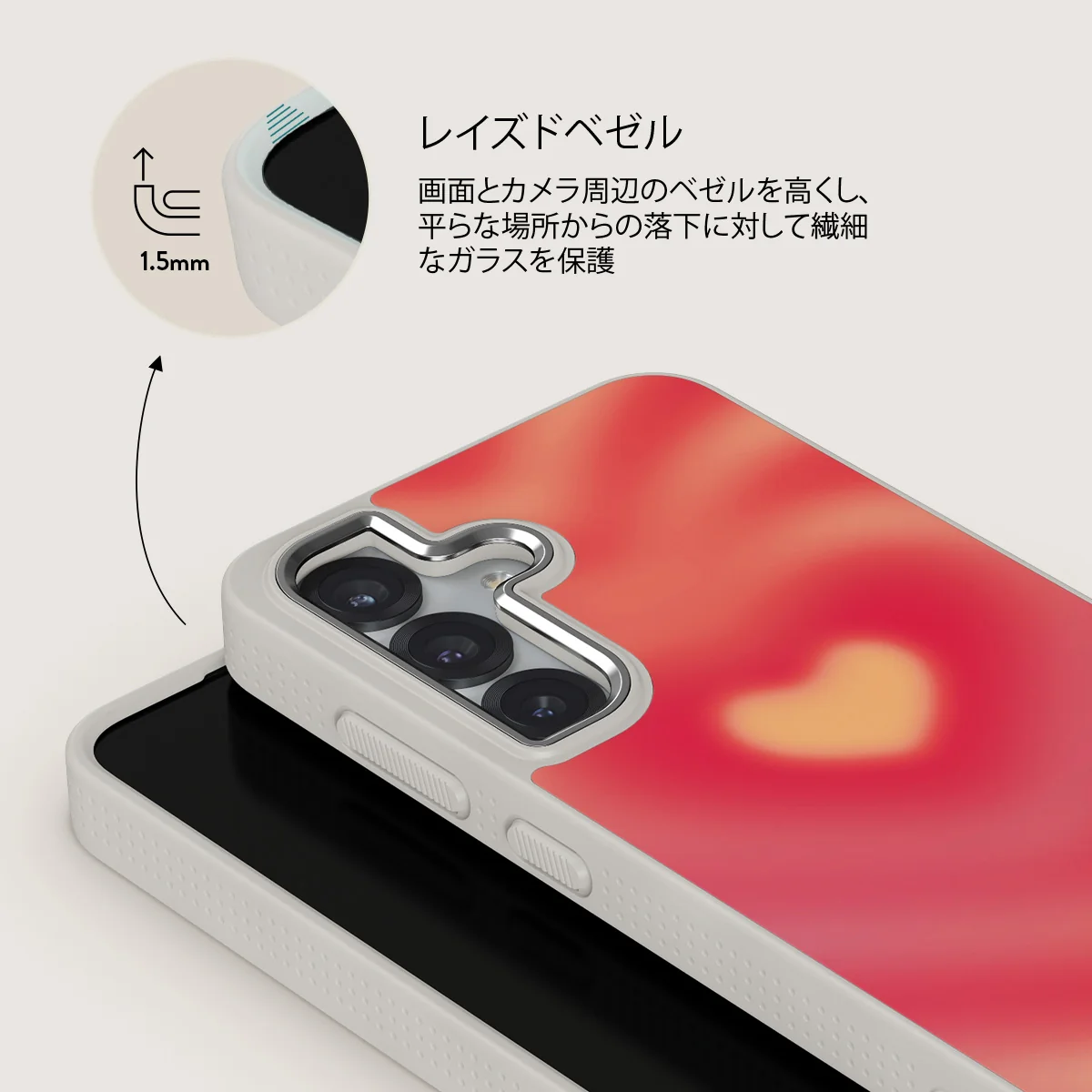Awakening - Samsung Galaxy S25 ケース