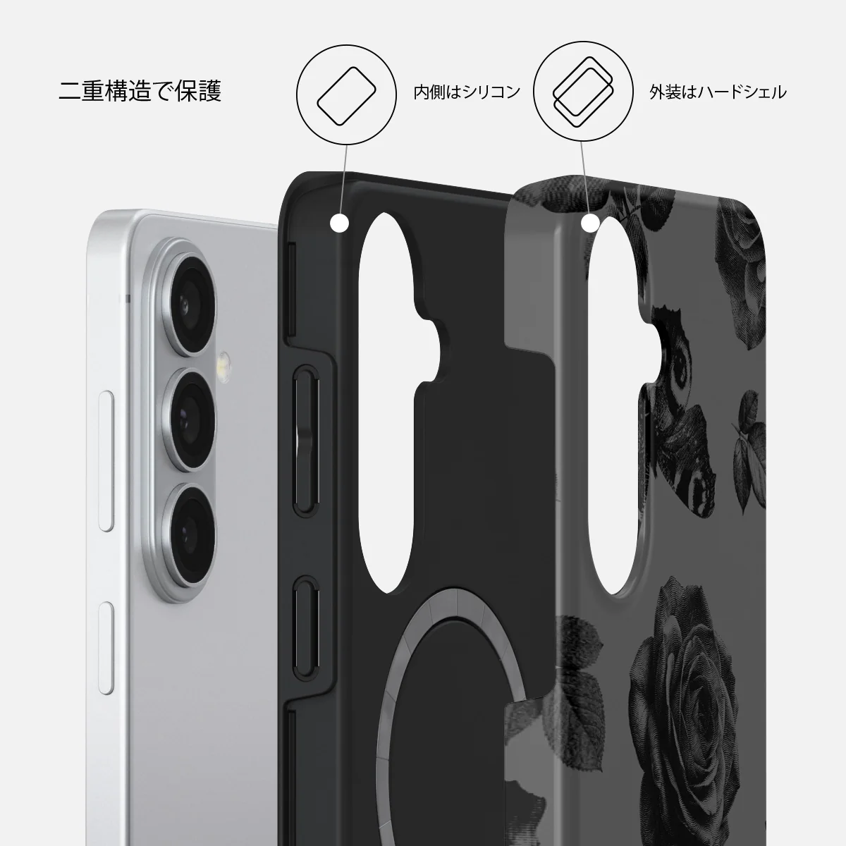 Cursed - Samsung Galaxy S26 Plus ケース